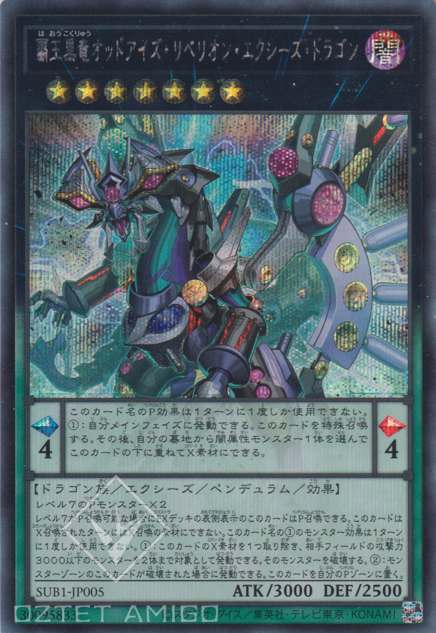 005SER_8fde39cd-60c8-4b15-9d0b