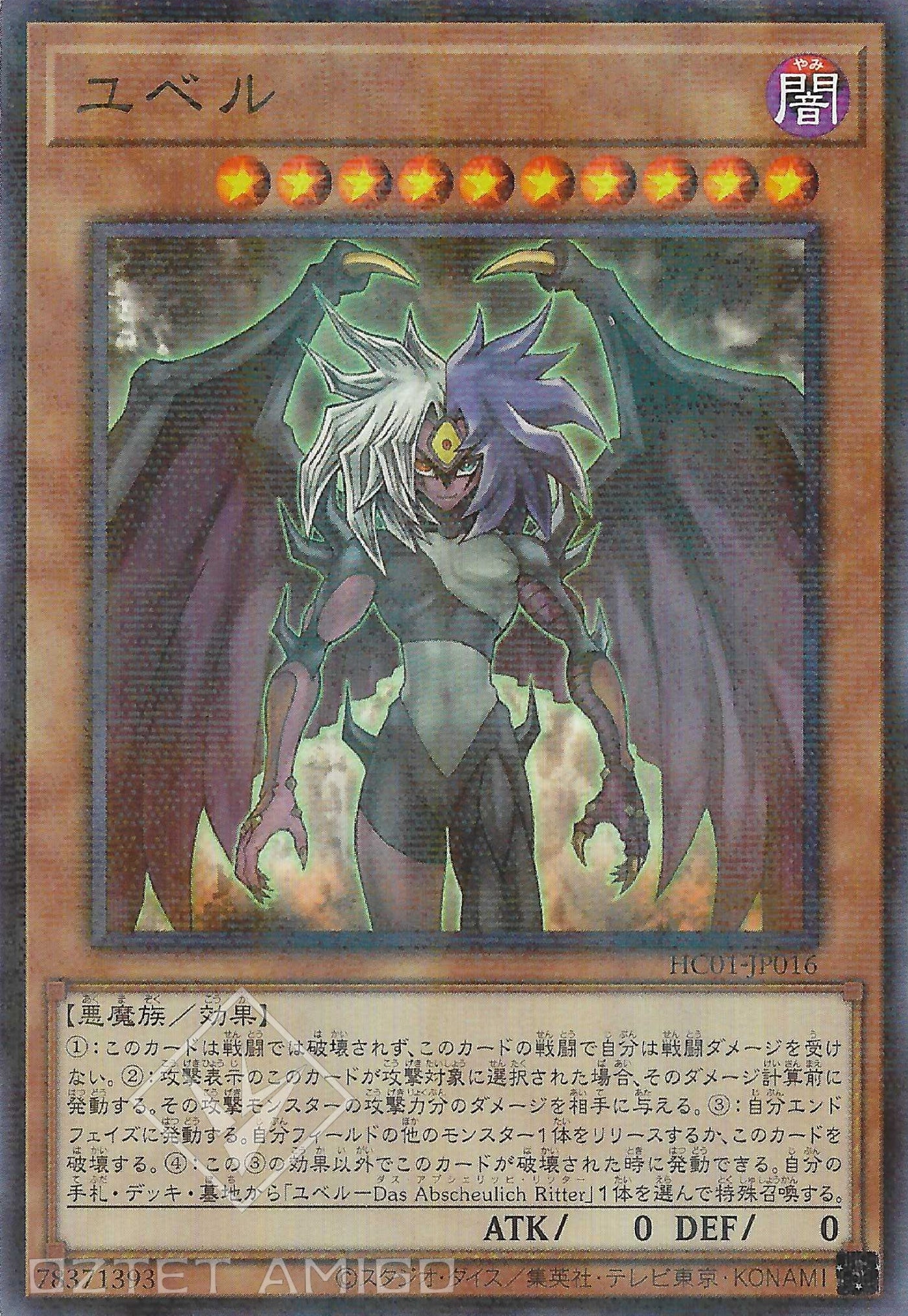 016_3a999cf7-2067-4dd0-a12e-