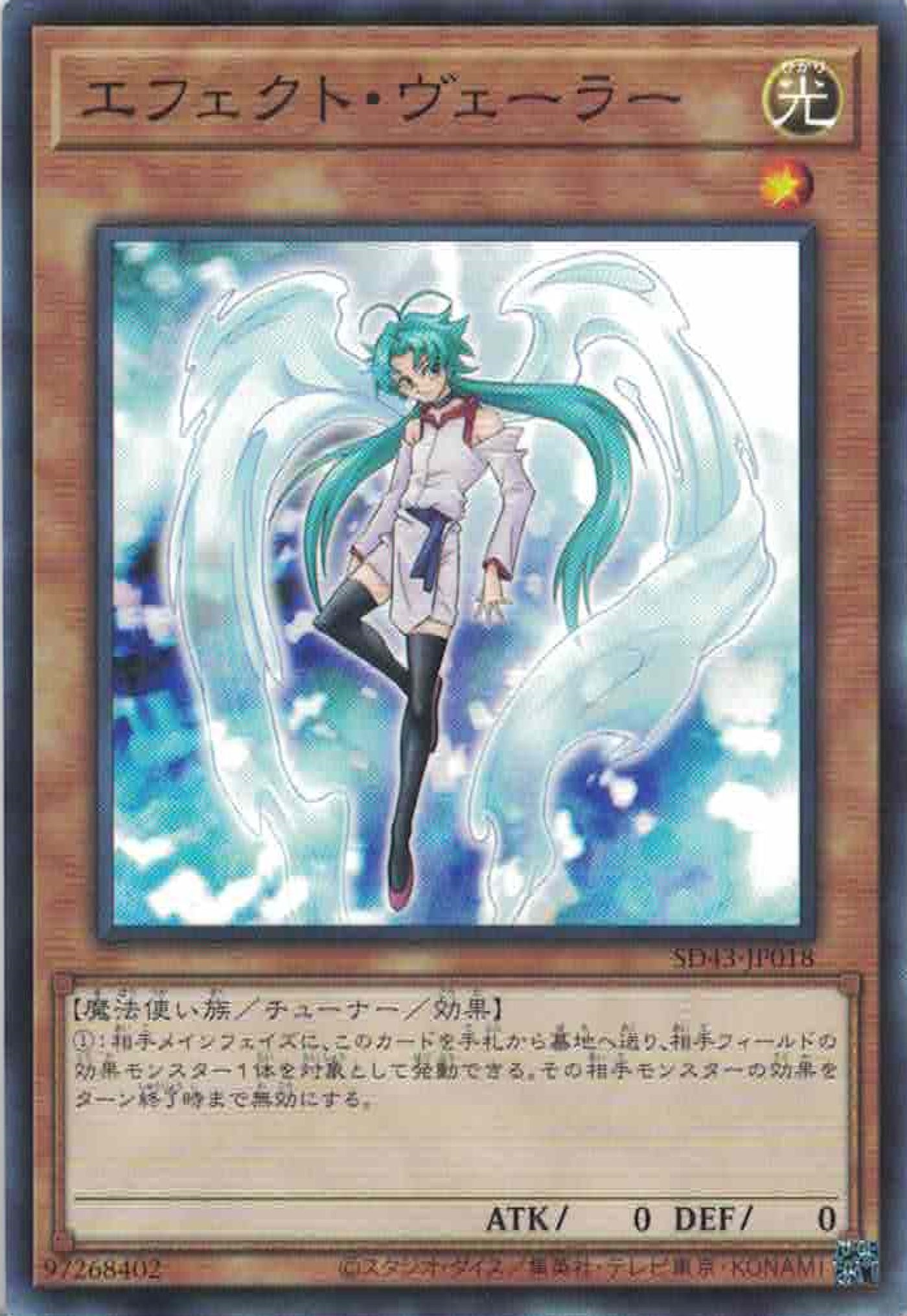 遊戯王　粛声　パーツ　汎用あり　優勝経験あり 遊戯王 粛声 パーツ 汎用あり 優勝経験ありベストセラー