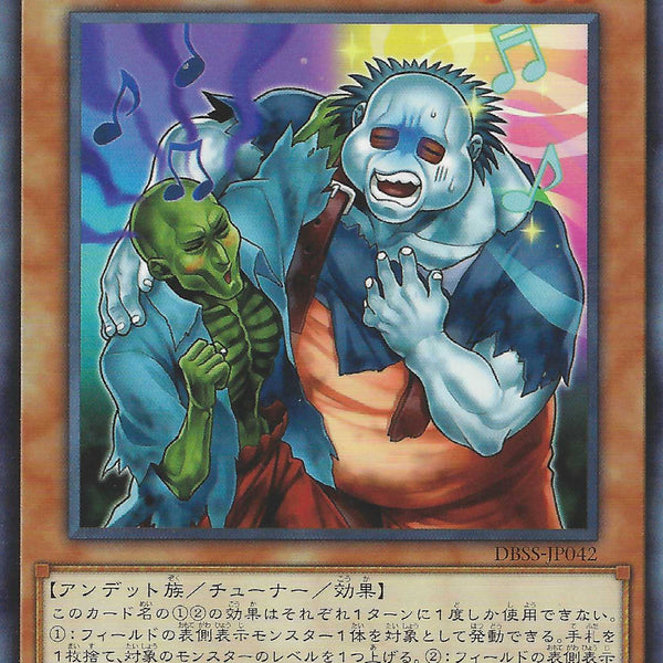 遊戯王20 ser紅砕老艾克佐迪亚署名版 遊戯王20 ser紅砕老艾克佐迪亚署名版
