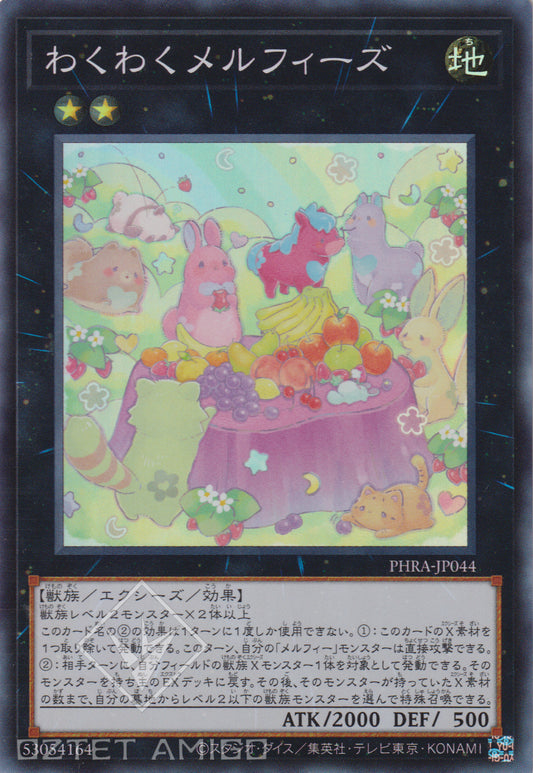 [遊戲王] 興奮童話動物 / わくわくメルフィーズ / Joyous Melffys-Trading Card Game-TCG-Oztet Amigo