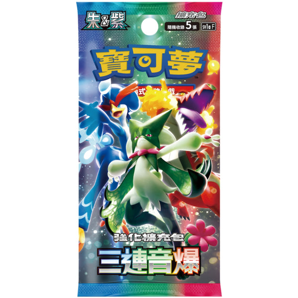 [Pokémon] 強化擴充包 SV1a 三連音爆 原盒-Trading Card Game-TCG-Oztet Amigo
