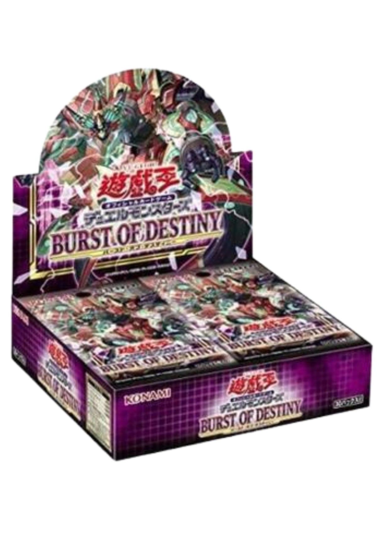 [遊戲王] 1106 BURST OF DESTINY 偉大創造者 - 原盒 [再版] [港版]-Trading Card Game-TCG-Oztet Amigo