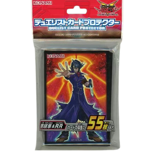 [遊戲王周邊產品] 黑咲隼 卡套-Trading Card Game-TCG-Oztet Amigo