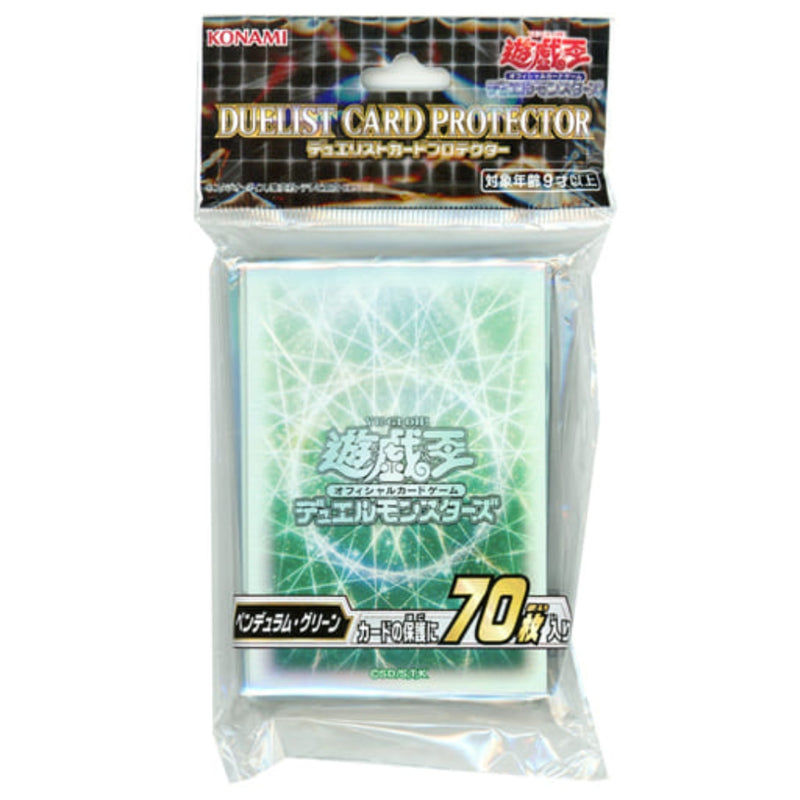 [遊戲王周邊產品] 靈擺綠卡套-Trading Card Game-TCG-Oztet Amigo