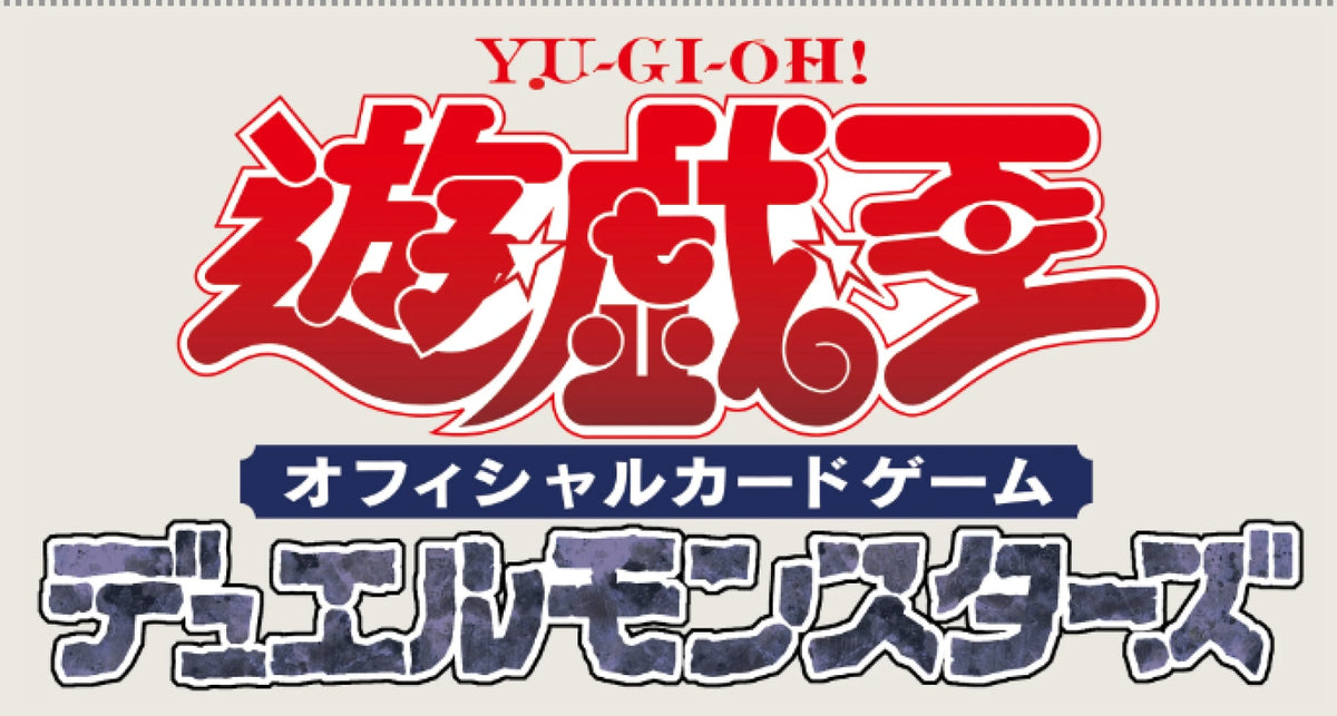 [遊戲王] DUELIST NEXUS [1201] 原盒 / 原箱 - 預訂-Trading Card Game-TCG-Oztet Amigo