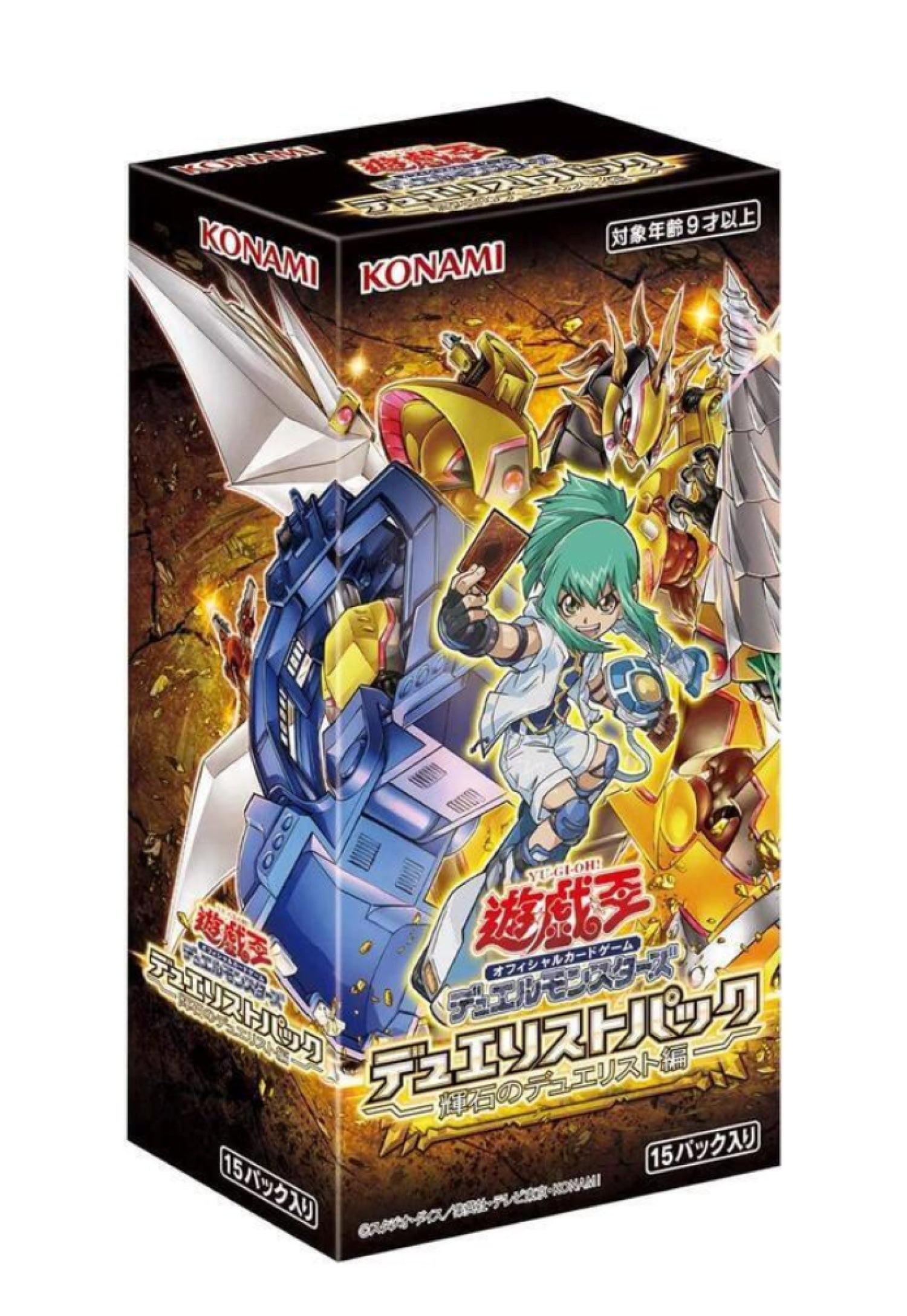 [遊戲王] DP27 DUELIST PACK: DUELISTS OF PYROXENE 輝石的決鬥者篇 - 原盒 [港版]-Trading Card Game-TCG-Oztet Amigo