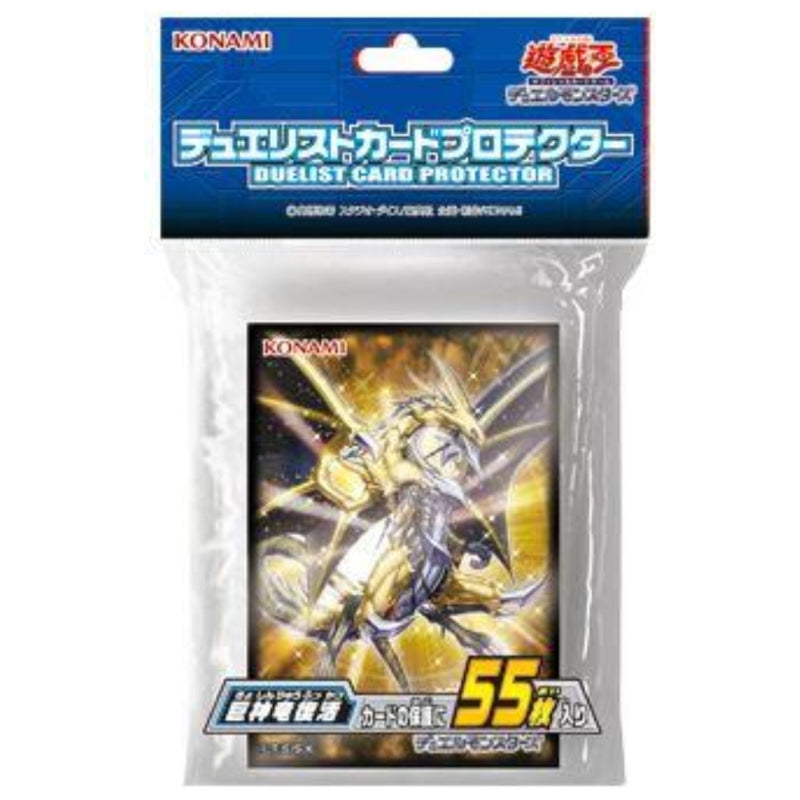 [遊戲王周邊產品] 巨神龍復活 卡套-Trading Card Game-TCG-Oztet Amigo