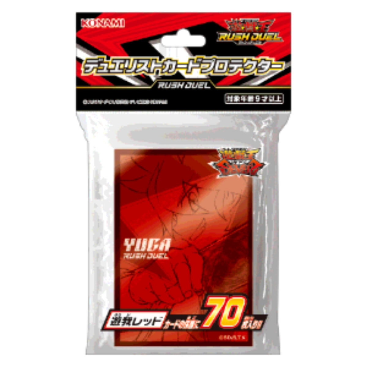 [遊戲王周邊產品] RUSH DUEL 王道遊我 卡套-Trading Card Game-TCG-Oztet Amigo