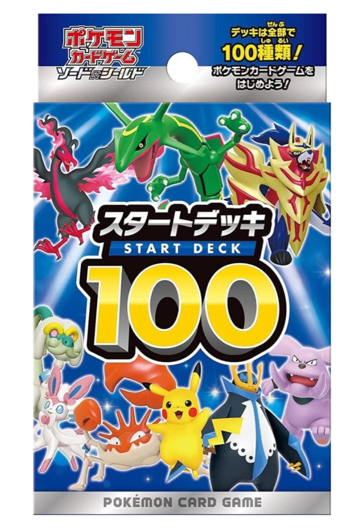 [Pokémon] 初階牌組 Starter Deck 100 SI F 原盒-Trading Card Game-TCG-Oztet Amigo