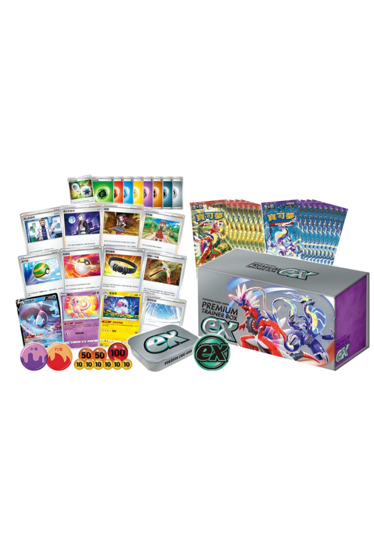 [Pokémon]  朱&紫 頂級訓練家收藏箱ex 原盒-Trading Card Game-TCG-Oztet Amigo