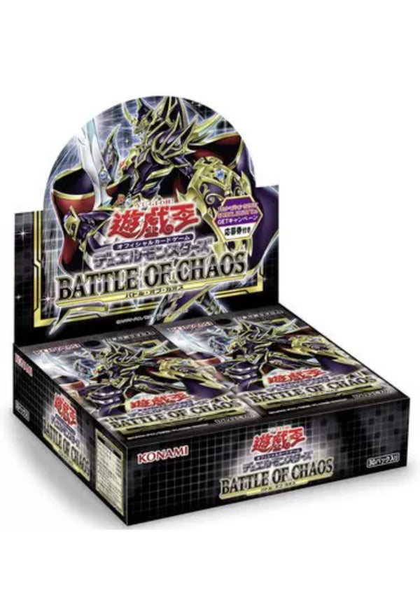 [遊戲王] 1107 BATTLE OF CHAOS 偉大創造者 - 原盒 [再版] [日版]-Trading Card Game-TCG-Oztet Amigo