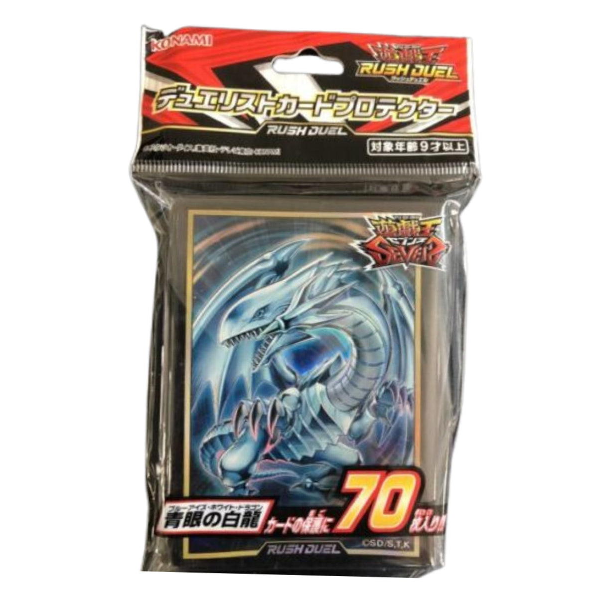 [遊戲王周邊產品] RUSH DUEL 青眼白龍 卡套-Trading Card Game-TCG-Oztet Amigo