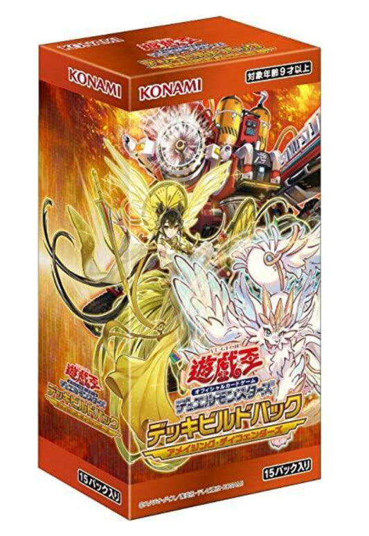 [遊戲王] DBAD DECK BUILD PACK: AMAZING DEFENDERS 驚奇防禦者 - 原盒-Trading Card Game-TCG-Oztet Amigo