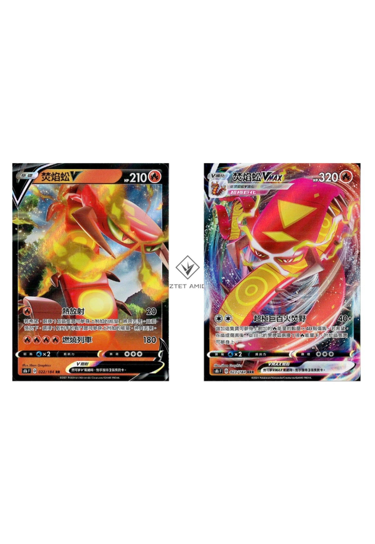 [Pokémon] s8bF 焚焰蚣V & MAX-Trading Card Game-TCG-Oztet Amigo
