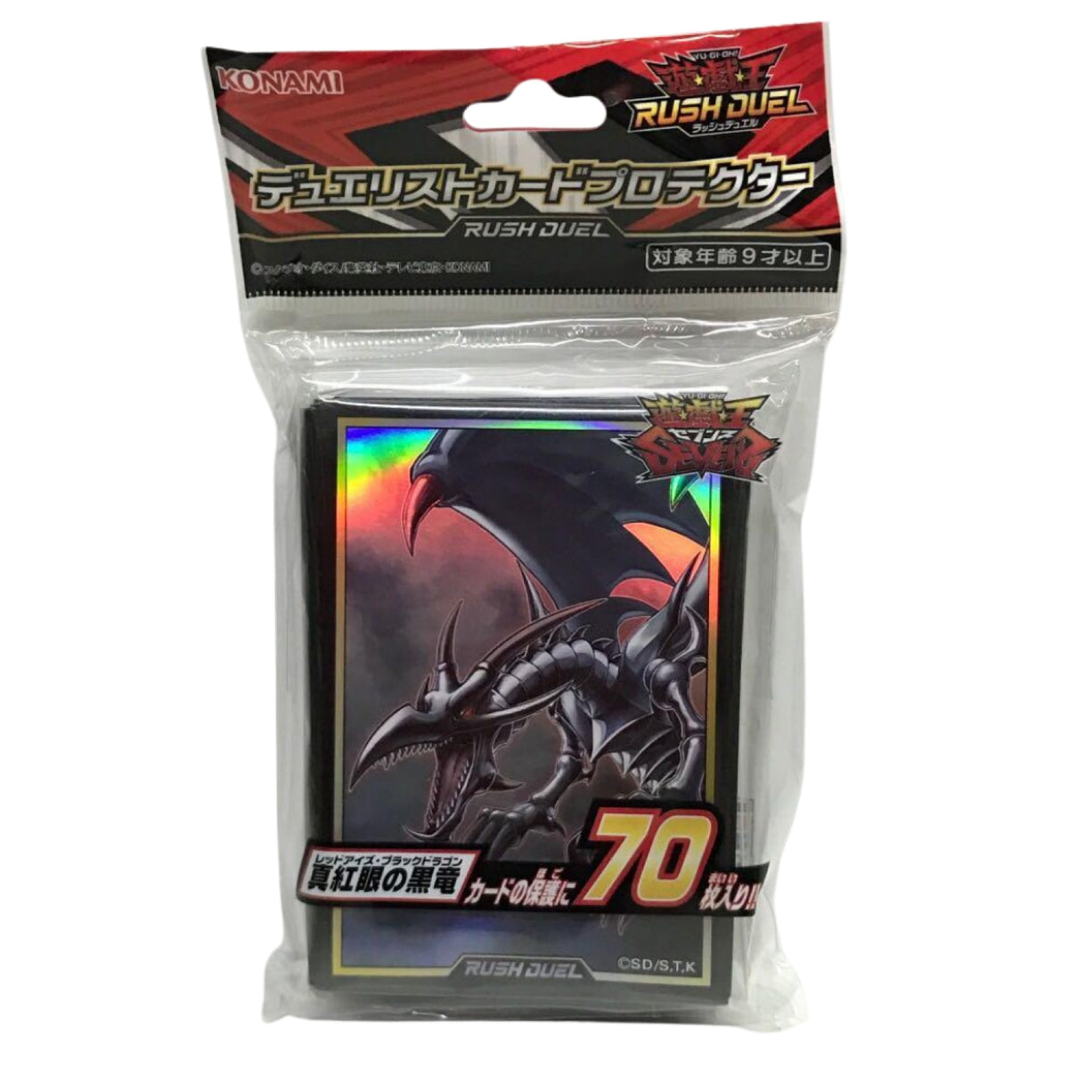 [遊戲王周邊產品] RUSH DUEL 真紅眼黑龍 卡套-Trading Card Game-TCG-Oztet Amigo