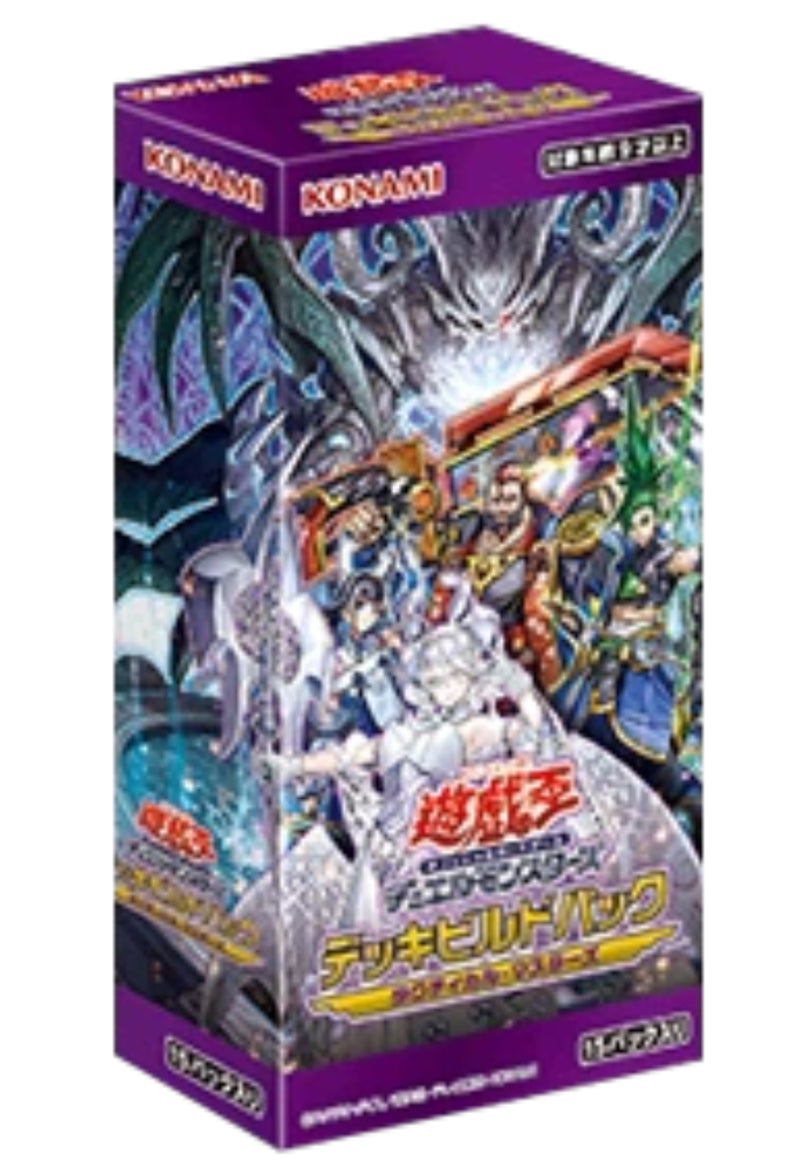 [遊戲王] DBTM DECK BUILD PACK: TACTICAL MASTERS - 原盒-Trading Card Game-TCG-Oztet Amigo