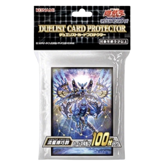 [遊戲王周邊產品] 流星輝巧群 卡套-Trading Card Game-TCG-Oztet Amigo