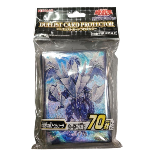 [遊戲王周邊產品] 冰結界之龍 三叉龍 卡套-Trading Card Game-TCG-Oztet Amigo