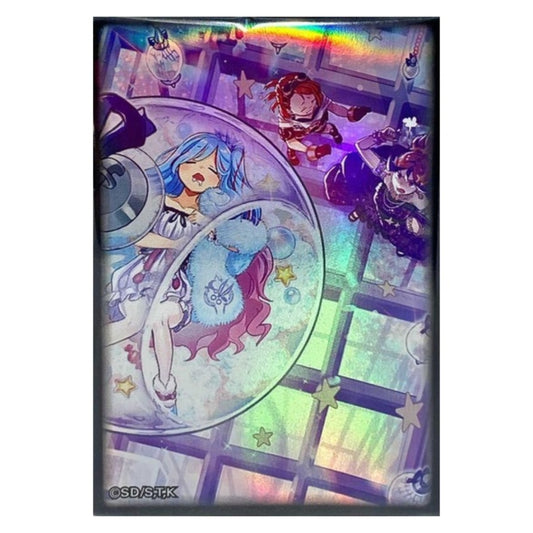 [遊戲王周邊產品] SSB1 SECRET SHINY BOX 魔女工坊 卡套-Trading Card Game-TCG-Oztet Amigo