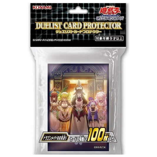[遊戲王周邊產品] 龍女僕的送行 卡套-Trading Card Game-TCG-Oztet Amigo