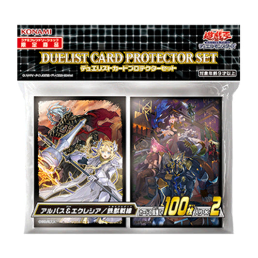 [遊戲王周邊產品] 艾克莉西婭&阿不思/鐵獸戰線 卡套-Trading Card Game-TCG-Oztet Amigo