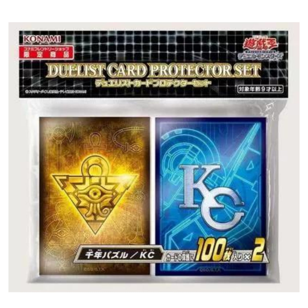 [遊戲王周邊產品] 千年積木 & KC 卡套-Trading Card Game-TCG-Oztet Amigo