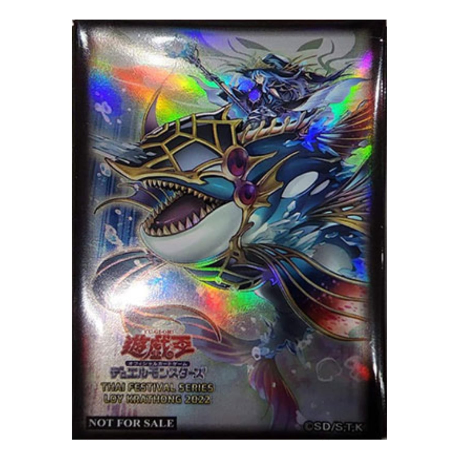 [遊戲王周邊產品] 邪遺式心意海仙女 卡套-Trading Card Game-TCG-Oztet Amigo