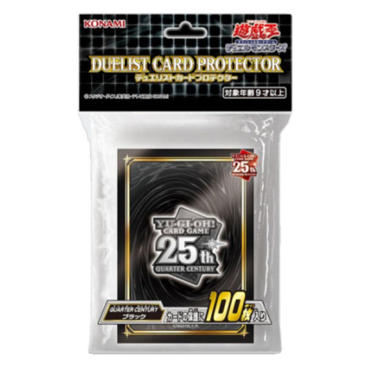 [遊戲王周邊產品] 25周年紀念 黑色卡套-Trading Card Game-TCG-Oztet Amigo