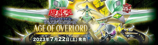 [遊戲王] AGE OF OVERLORD [1202] 原盒 / 原箱-Trading Card Game-TCG-Oztet Amigo