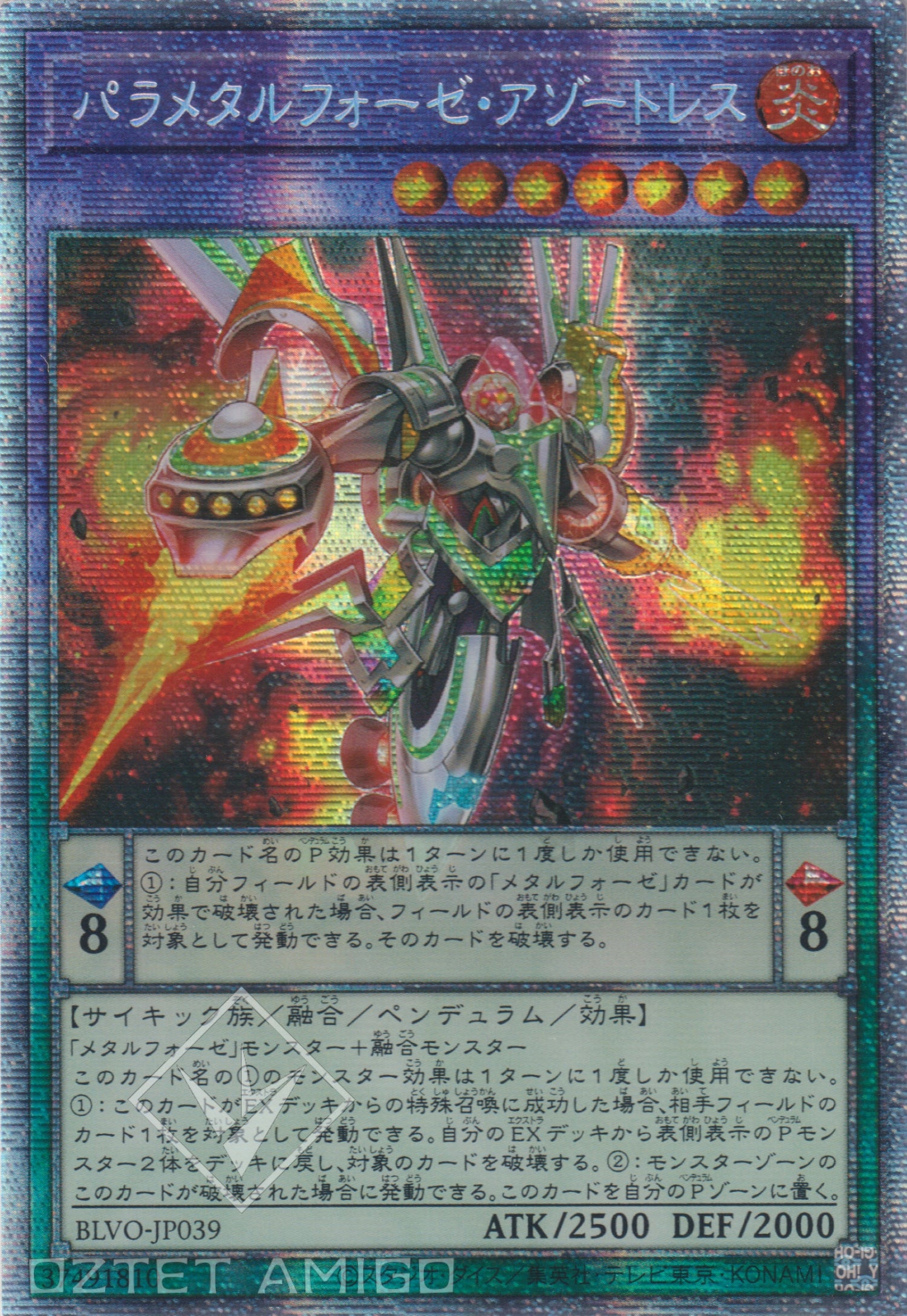 [遊戲王] 混鍊裝勇士 阿佐特 / パラメタルフォーゼ·アゾートレス / Parametalfoes Azortless-Trading Card Game-TCG-Oztet Amigo