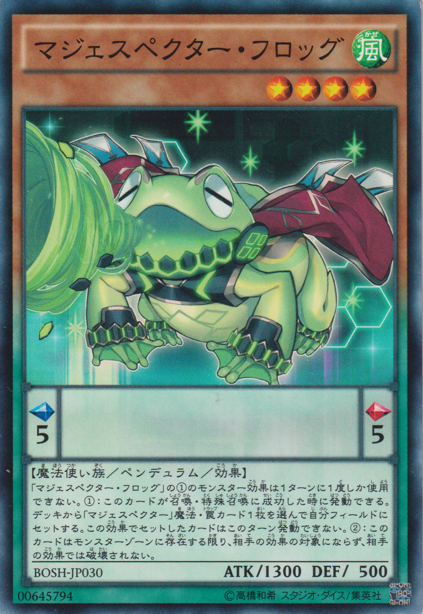 [遊戲王] 威風妖怪 蟾蜍 / マジェスペクター・フロッグ / Majespecter Toad - Ogama-Trading Card Game-TCG-Oztet Amigo