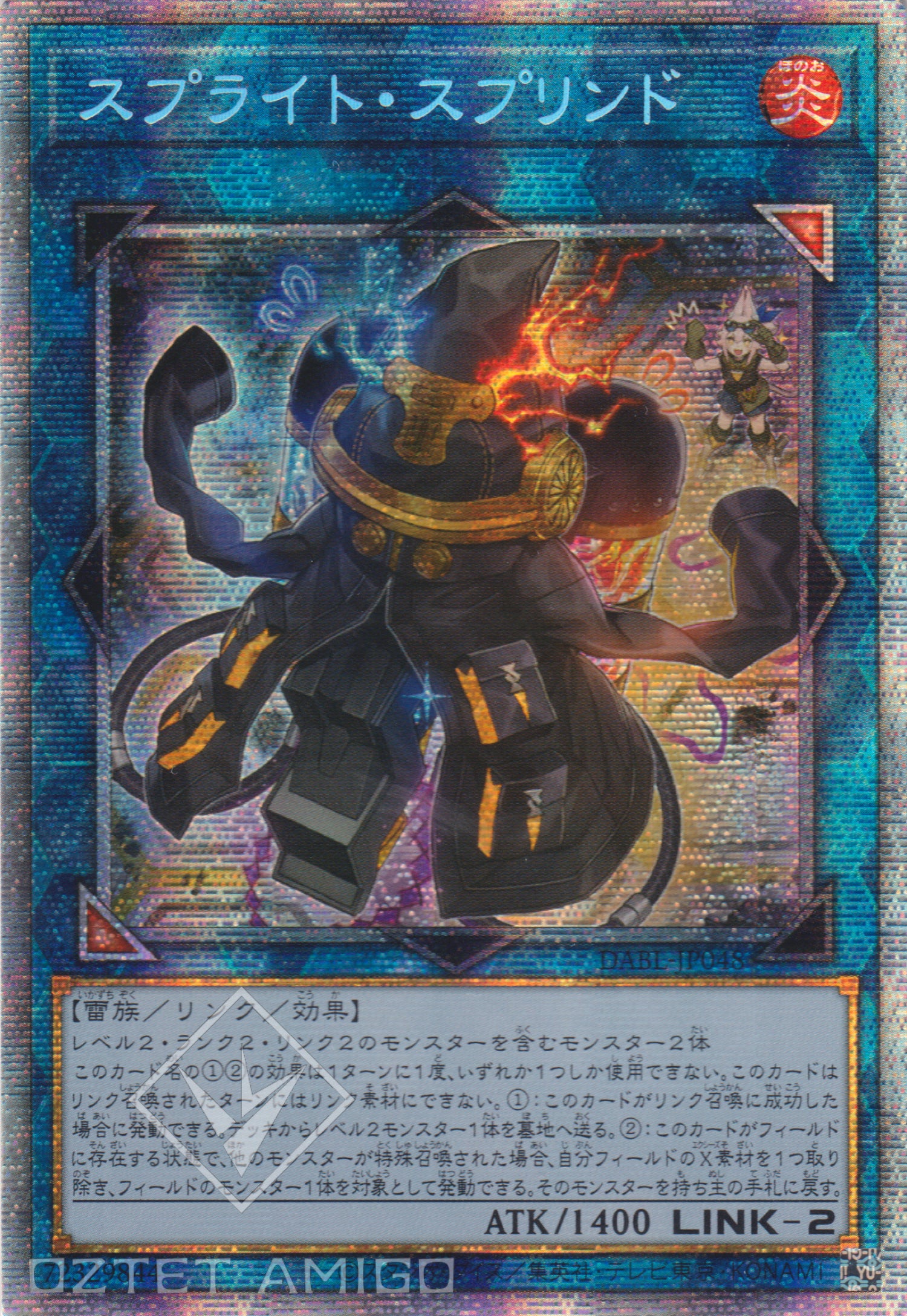 [遊戲王] 雷精靈 迅妖 / スプライト·スプリンド / Splight Sprind-Trading Card Game-TCG-Oztet Amigo