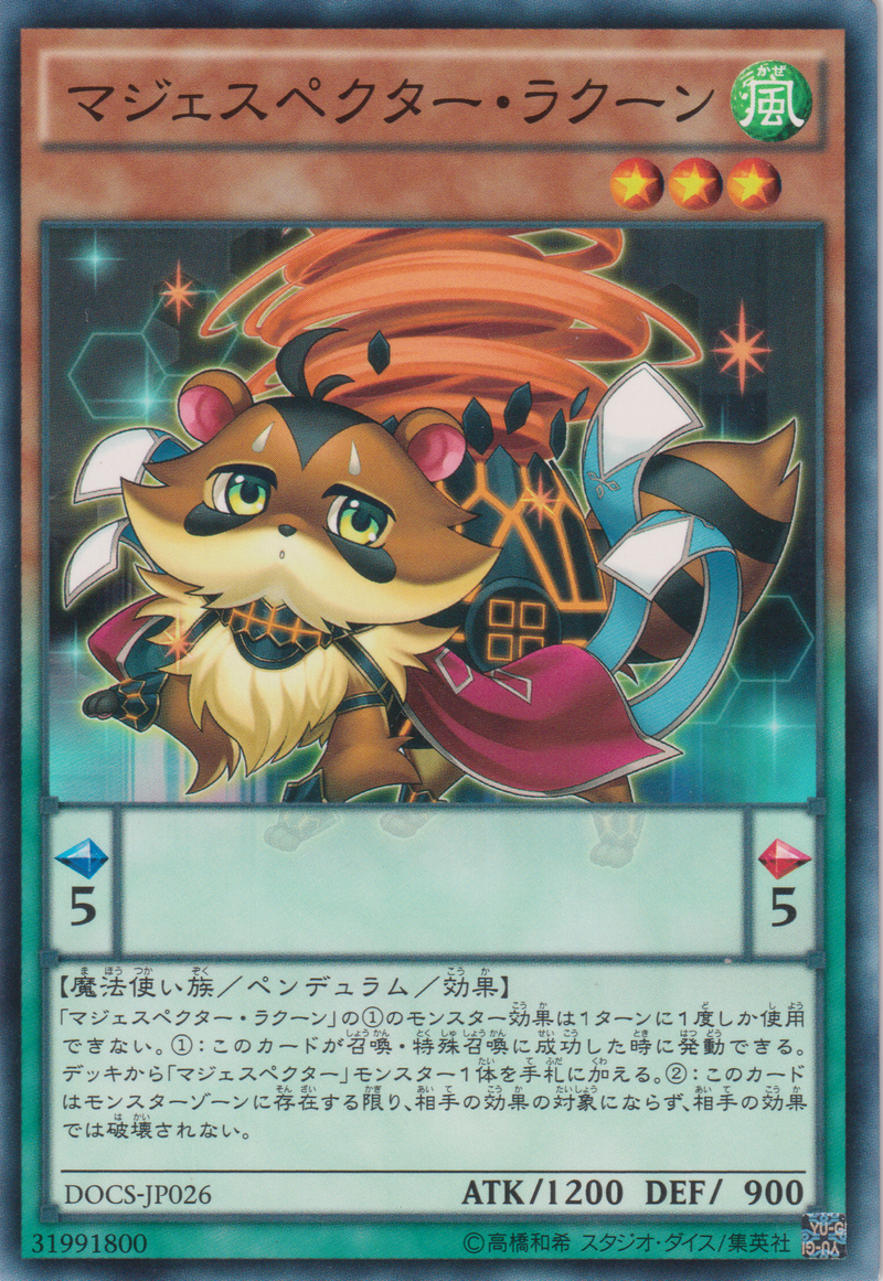 [遊戲王] 威風妖怪・狸 / マジェスペクター・ラクーン / Majespecter Raccoon - Bunbuku-Trading Card Game-TCG-Oztet Amigo