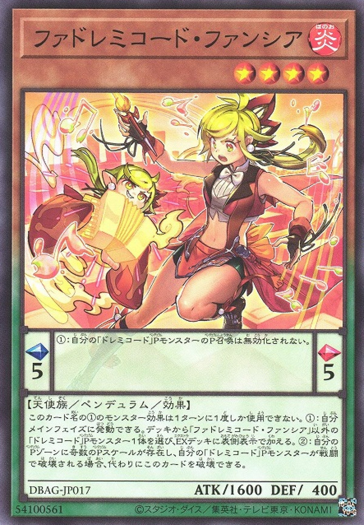 [遊戲王] FaDoReMi和弦 幻想家 / ファドレミコード·ファンシア / FaSolfachord Fancia-Trading Card Game-TCG-Oztet Amigo