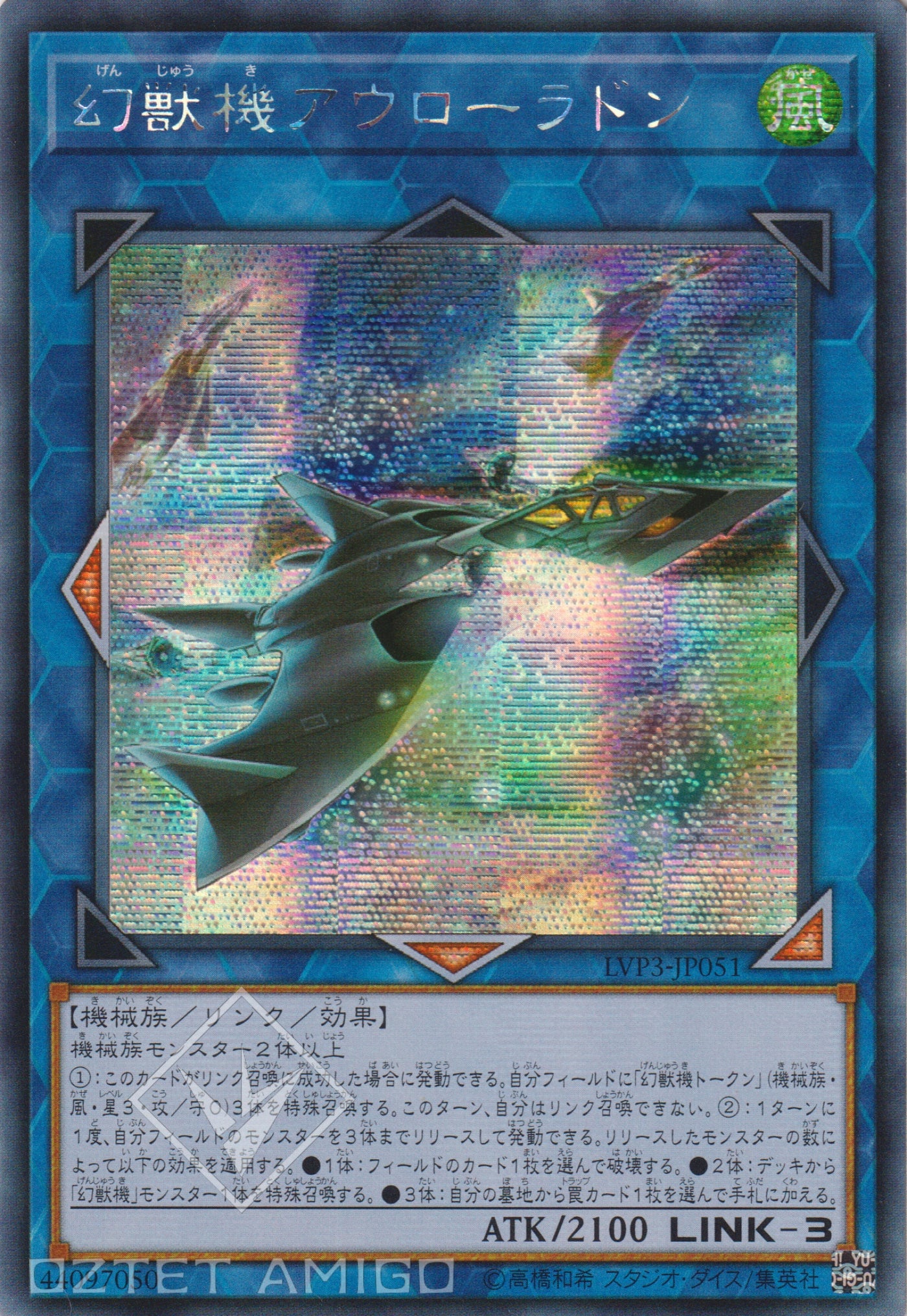 LVP3-jp051_SER_1400x.jpg?v=