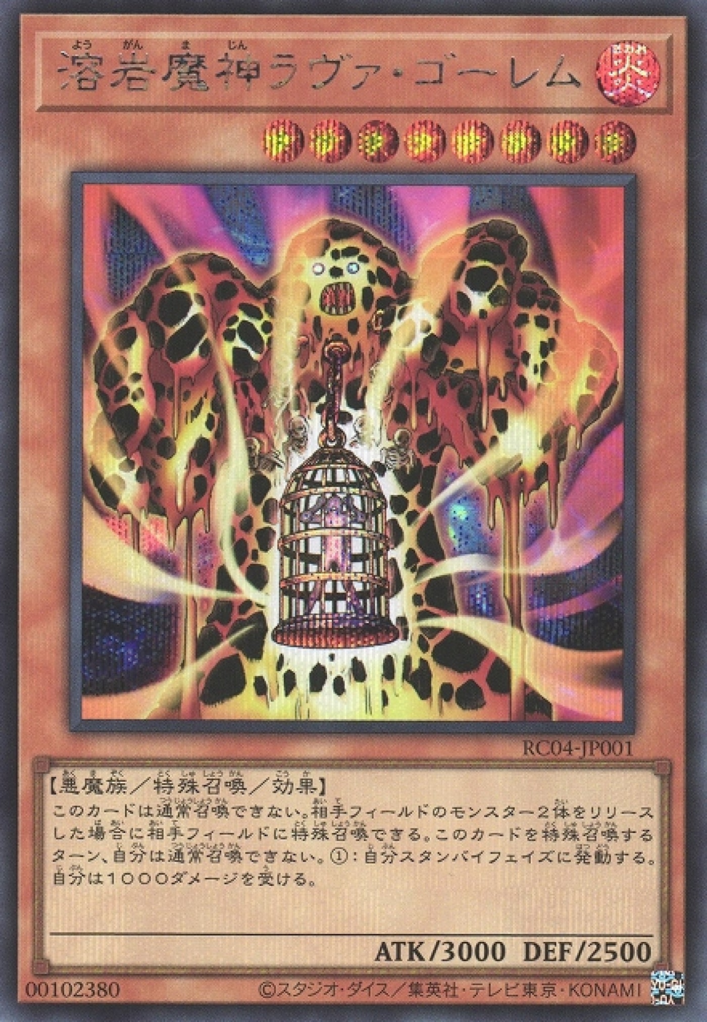 RC04-JP001SER_1400x.jpg?v=