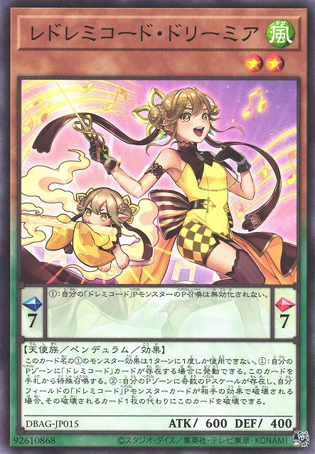 [遊戲王] ReDoReMi和弦 夢想家 / ドドレミコード・キューティア / DoSolfachord Cutia-Trading Card Game-TCG-Oztet Amigo