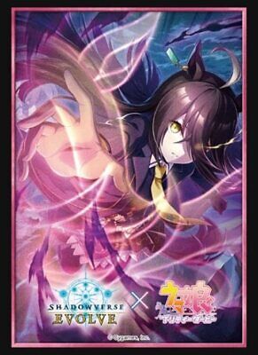 [Shadowverse周邊產品] Shadowverse EVOLVE 卡套 Vol.38 マンハッタンカフェ-Trading Card Game-TCG-Oztet Amigo