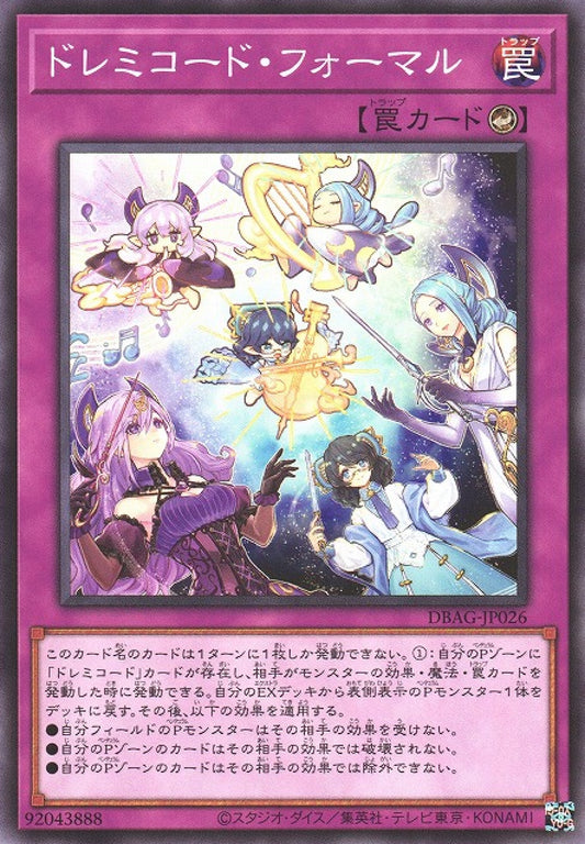 [遊戲王] DoReMi和弦 正式演出 / ドレミコード·フォーマル / Solfachord Formal-Trading Card Game-TCG-Oztet Amigo
