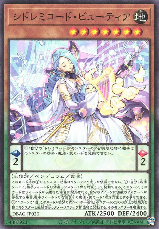 [遊戲王] SiDoReMi和弦 美人 / シドレミコード·ビューティア / TiSolfachord Beautia-Trading Card Game-TCG-Oztet Amigo
