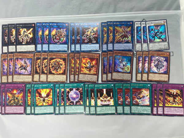 [遊戲王]  DP28 轉生炎獸 Full set-Trading Card Game-TCG-Oztet Amigo