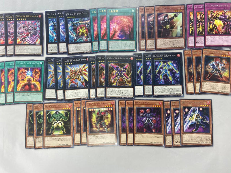 [遊戲王]  DP28 BK Full set-Trading Card Game-TCG-Oztet Amigo