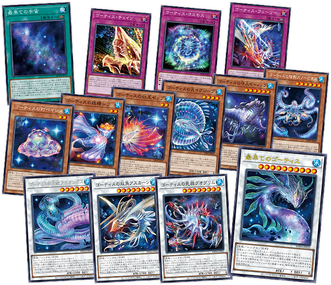 [遊戲王] WPP4 異魚 Full Set-Trading Card Game-TCG-Oztet Amigo