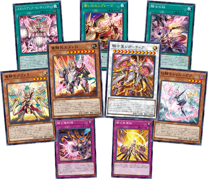 [遊戲王] DBVS 百夫騎士團 Centurion Full Set-Trading Card Game-TCG-Oztet Amigo