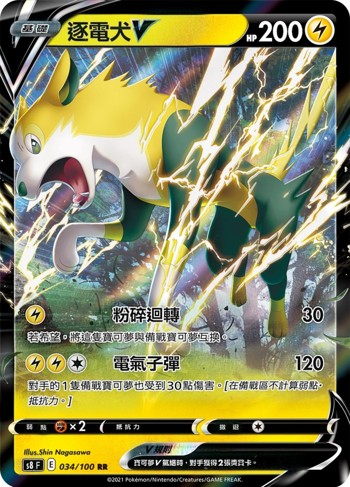 NETZ トヨタ ポケモン トランプ 2025年最新】トヨタポケモントランプの人気アイテム - メルカリ